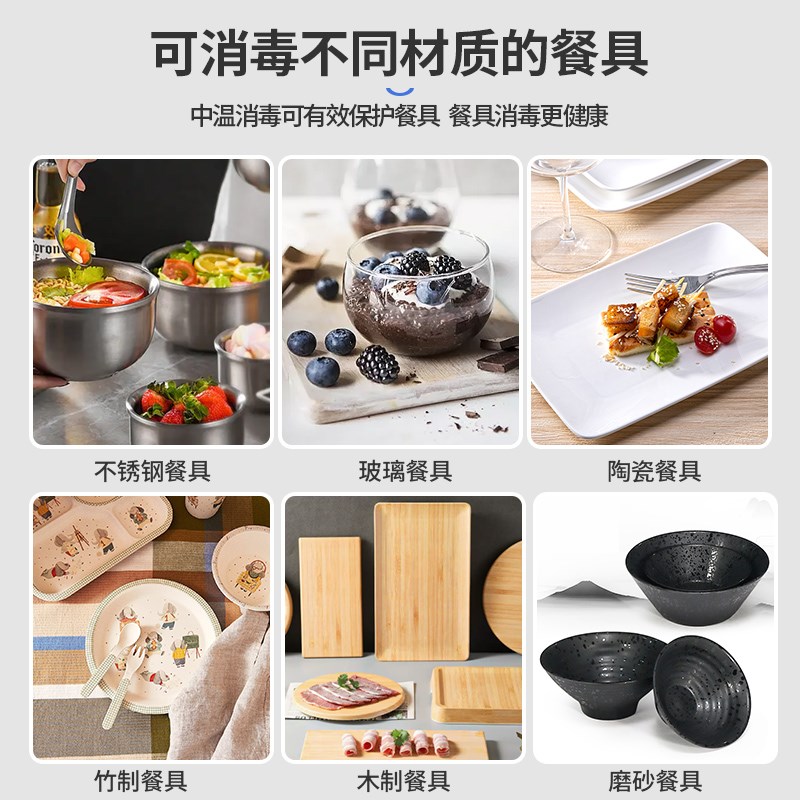 Disinfection cabinet commercial high temperature hot air circulation large vertical double door large capacity school cafeteria stainless steel cupboard