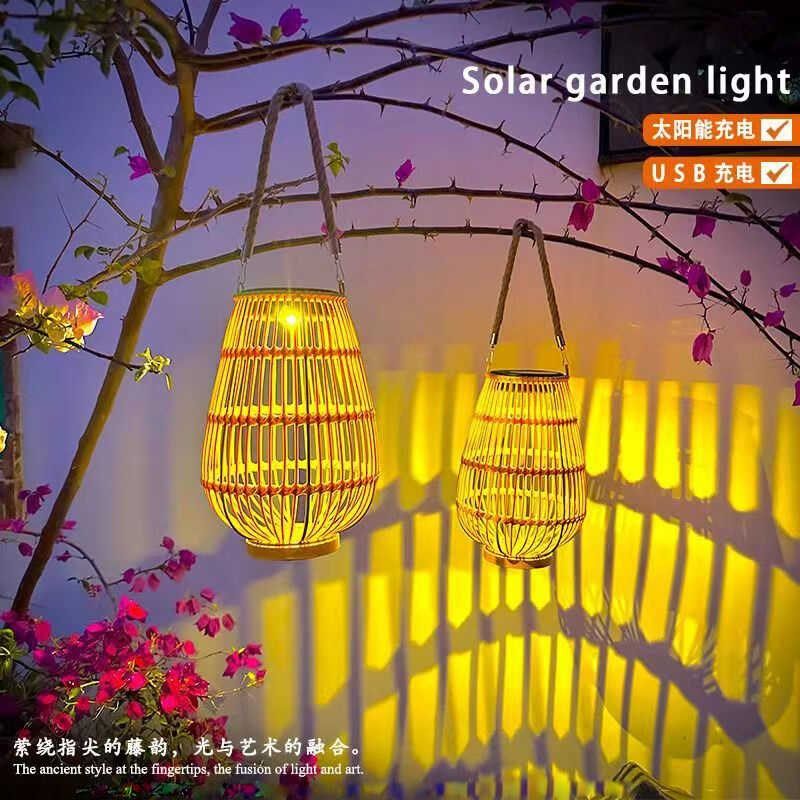 藤编草坪USB充电两用庭院民宿吊灯 花园防水景观太阳能户外落地灯,淘宝优惠券,粉丝福利购,淘宝优惠卷