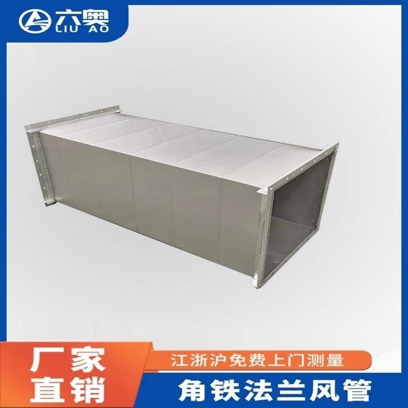 镀锌共板风管环保消音圆形消声器静压箱安装方形装配式中央空调,淘宝优惠券,粉丝福利购,淘宝优惠卷