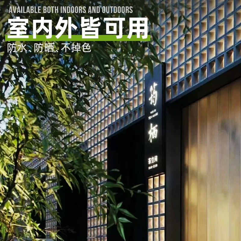 pu构件空心砖水泥网红轻质艺术装饰镂空L隔断墙双面九宫格背景墙 - 图2