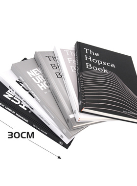 大本黑白灰c简约现代真书 样板房装饰书摆件 可翻页仿真书道具书