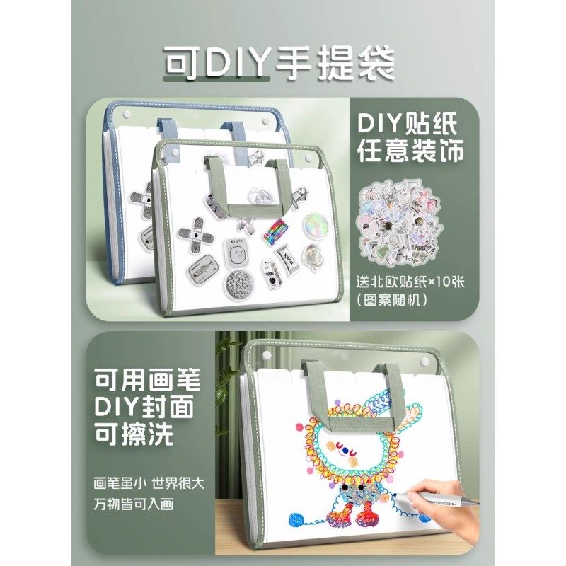 手提透明试卷收纳多卡位包 竖式手提文件夹 13层大容量风琴袋学生,淘宝优惠券,粉丝福利购,淘宝优惠卷