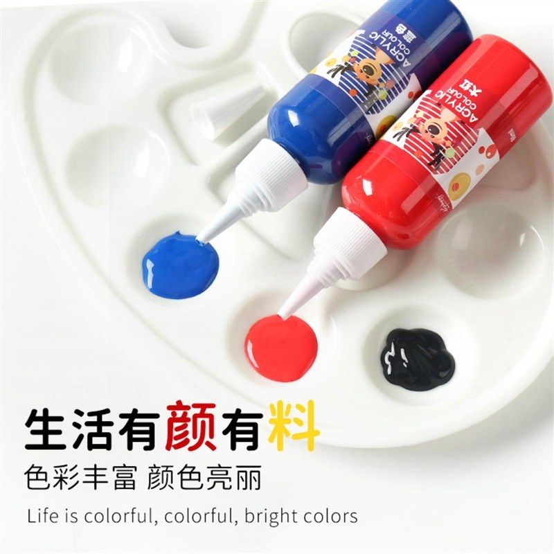 松果上色颜料丙烯24色儿童石膏娃娃涂色美术套装DIY白色绘画颜料,淘宝优惠券,粉丝福利购,淘宝优惠卷