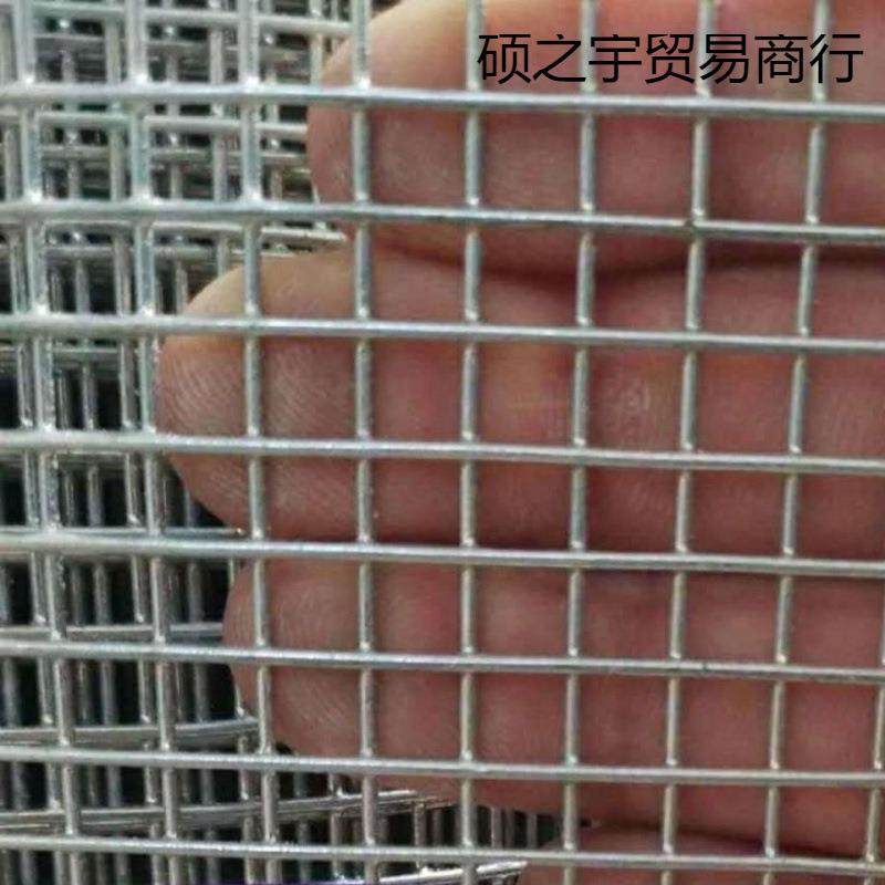 热镀锌钢丝网养殖网防锈铁丝网阳台防护网围栏鸡鸭防鼠鸡笼兔笼,淘宝优惠券,粉丝福利购,淘宝优惠卷