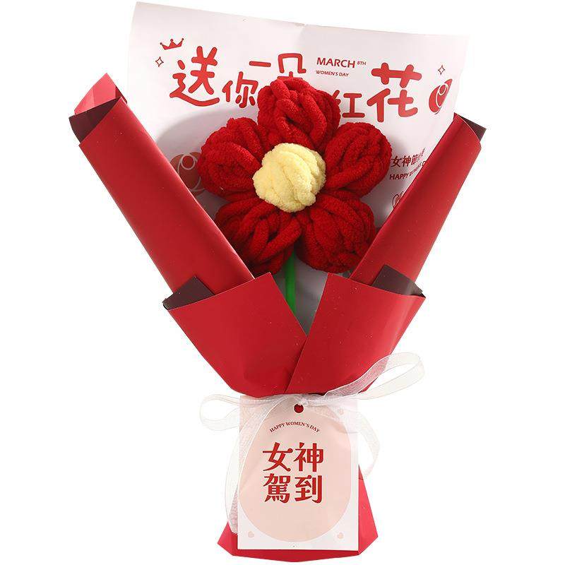 母亲节礼物编织花束成品仿真花针织粉花花桶送妈妈仿真花束,淘宝优惠券,粉丝福利购,淘宝优惠卷