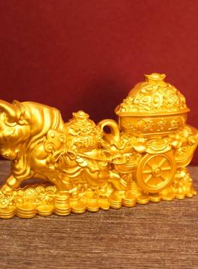 牛拉聚宝盆摆件金牛送财牛拉车生肖牛客厅办公室装饰牛拉元宝