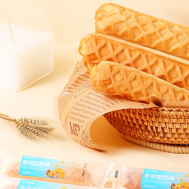 Three Squirrels Pulled Bread 1000g