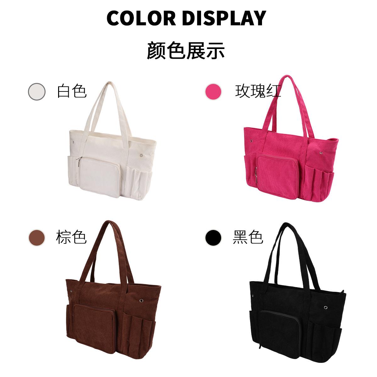 新款灯芯绒毛线棒针钩针收纳包手提式超大容量针织编织工具收纳袋 - 图1