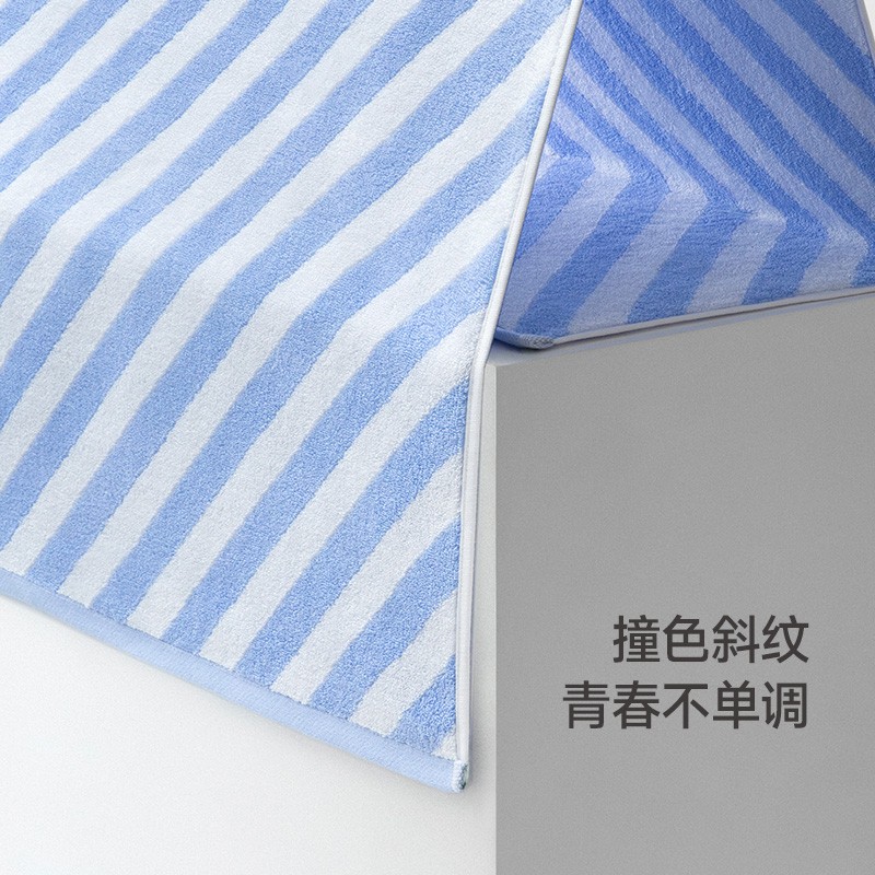 最生活条纹毛巾浴巾两件套装长绒棉吸水3A抗菌男女士纯棉100%全棉