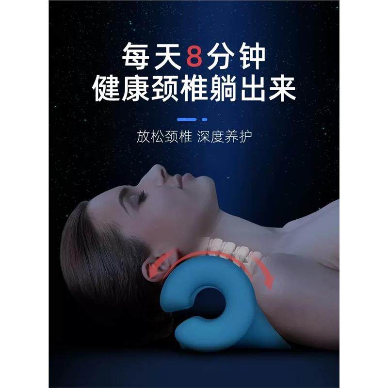 护颈椎枕生理曲度变直反弓牵引矫正器富贵包修复改善拉伸专用枕头,淘宝优惠券,粉丝福利购,淘宝优惠卷