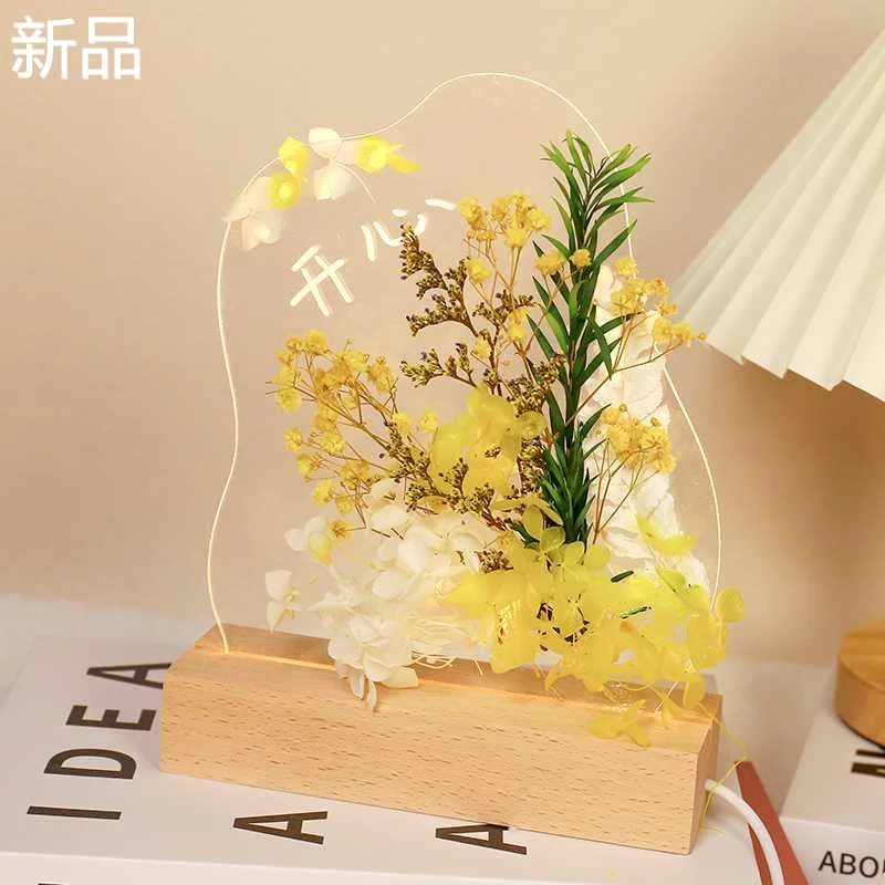 母亲节儿童永生花小夜灯diy手工材料干花包卧室摆件制作小新品
