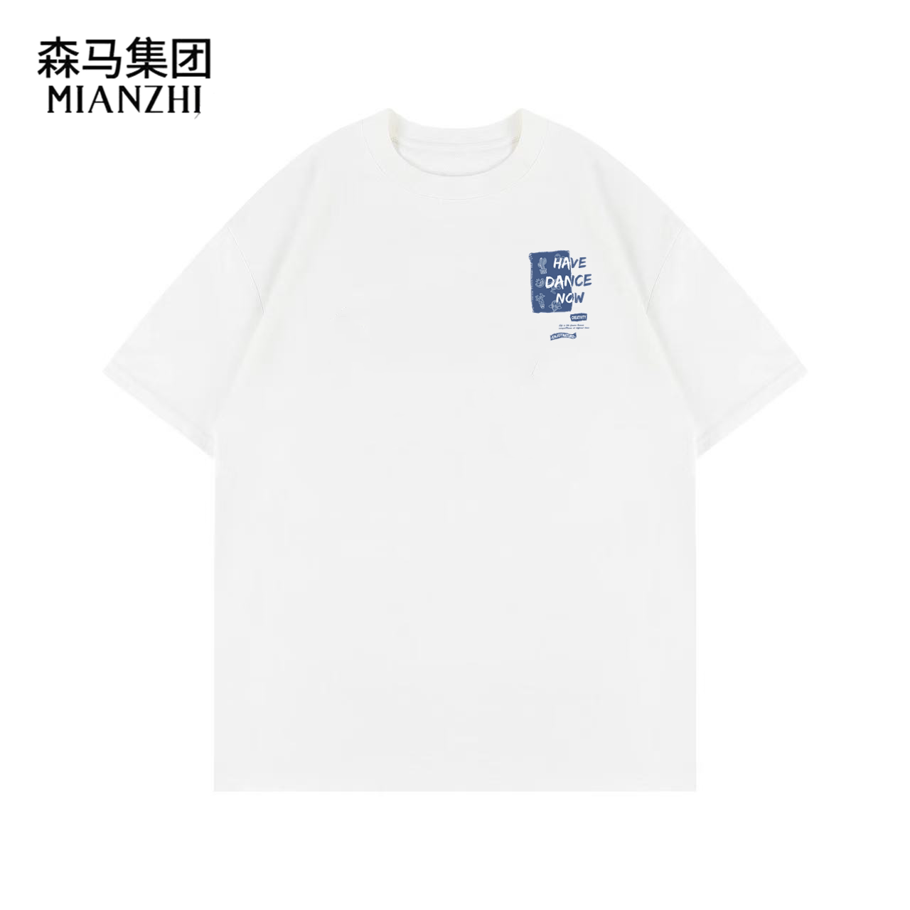 2026夏季新品棉致男女通用短袖圆领T恤修身百搭情侣装体恤衫#8