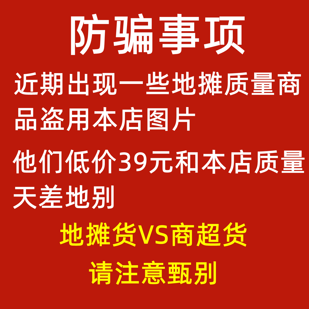 【唐狮】大牌棉服加厚防寒面包服男女同款 商品图 4