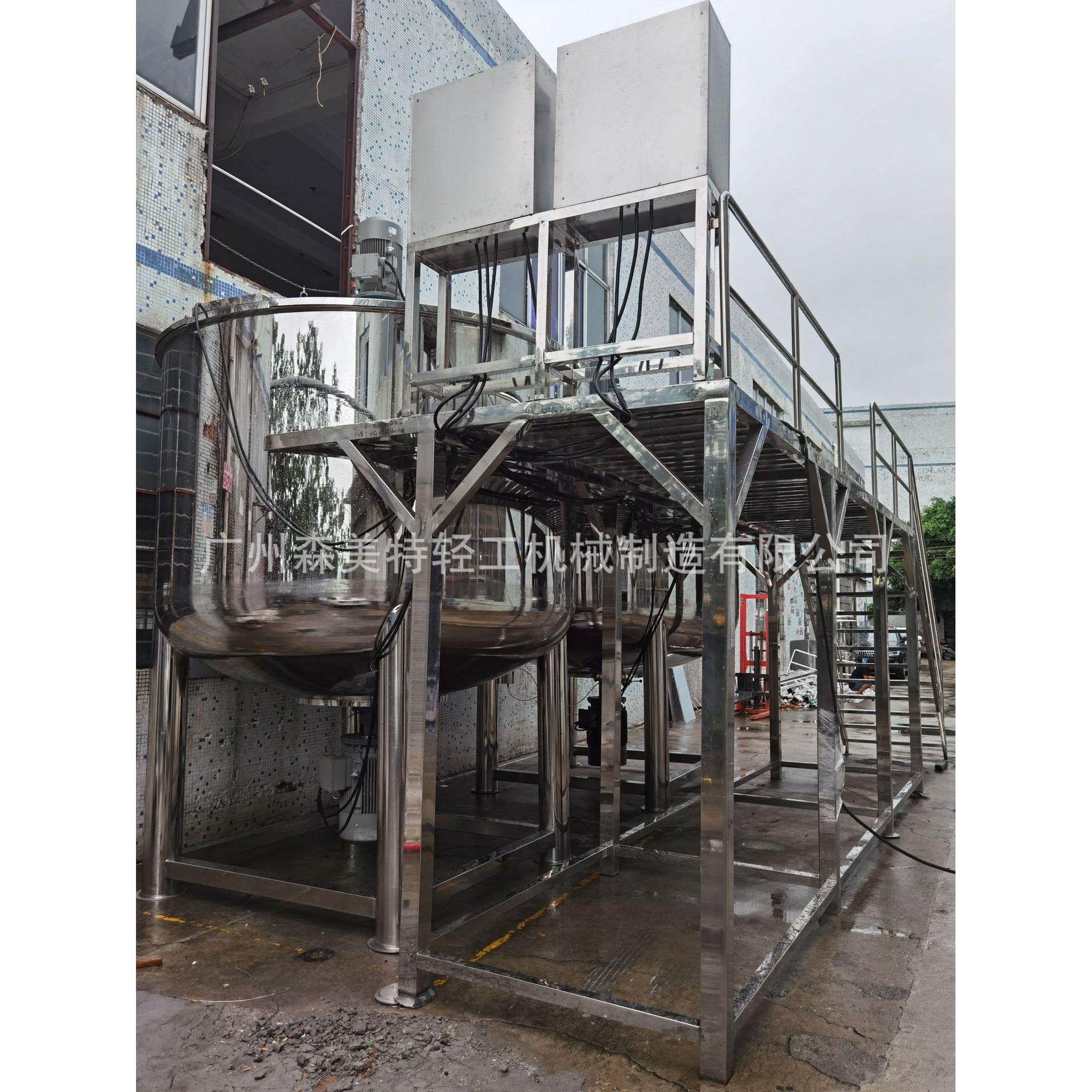 10吨均质乳化搅拌罐洗洁精乳化搅拌罐洗衣液均质搅拌罐液体搅拌罐,淘宝优惠券,粉丝福利购,淘宝优惠卷