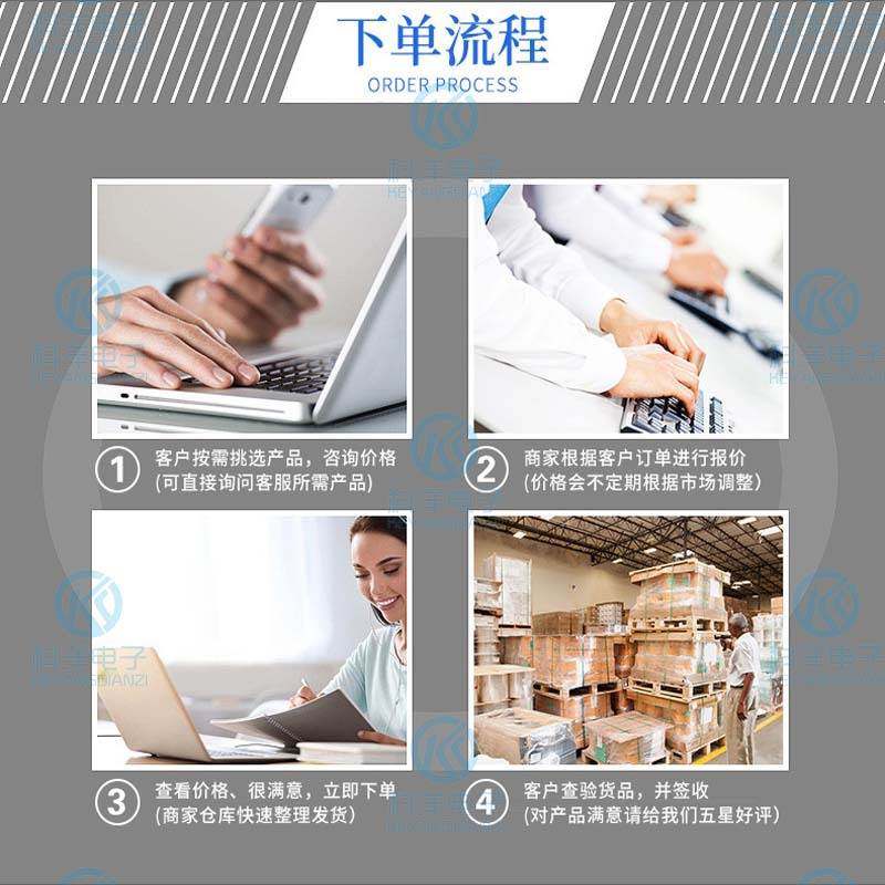 连接器IL-312-A60P-VF-A1-E3500 0.5mm间距60pin电线端子连接器 - 图1