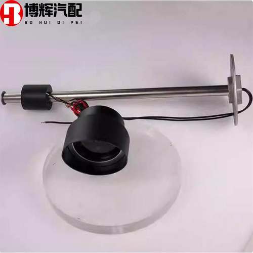数显燃油表农机汽车挖掘机工程车货车叉车油箱油位量仪表传感器 - 图2