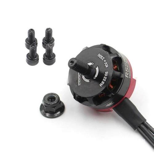 RS2205穿越机无刷电机马达2300KV航模250四轴5寸固定翼飞翼机FPV - 图3