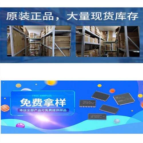 SGM2020 SGM2020-1.8YC5G-TR 低线差稳压 SC70-5 稳压 电子元器件 - 图1