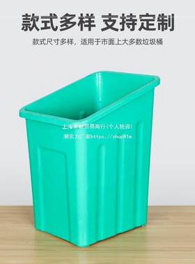 户外垃圾桶内桶模压玻璃钢内胆果皮箱塑料内筒环卫铝塑方形圆形厚