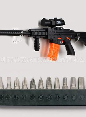 1对装/套 刀剑光剑架 球棒儿童玩具挂架 多功能吉他滑板架