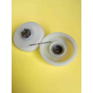 铁榔电锯胶齿轮传动齿铁鎯电链锯配件电链锯04-400胶齿轴承链条