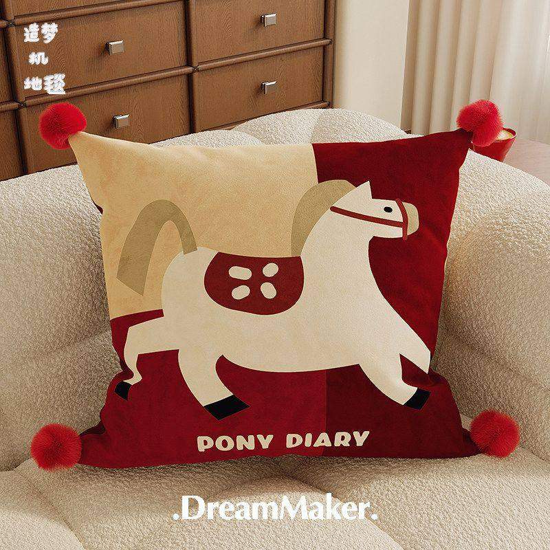 马年高级家用客厅沙发抱枕新年红色方形枕办公椅靠可拆卸抱枕套罩,淘宝优惠券,粉丝福利购,淘宝优惠卷