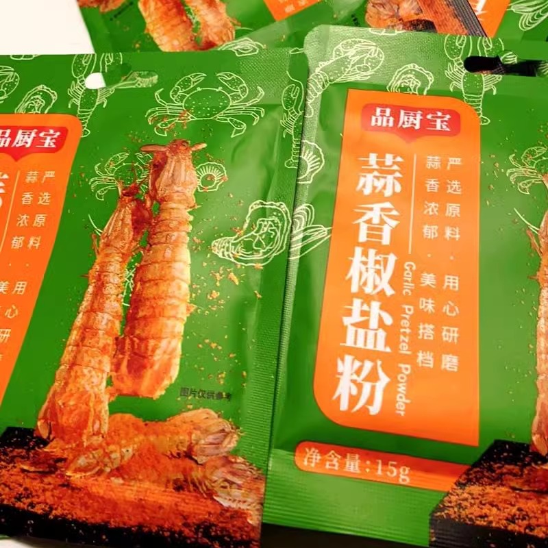 品厨宝正宗蒜香椒盐粉椒盐皮皮虾椒盐排骨调味料家用小袋腌料烧烤 - 图2