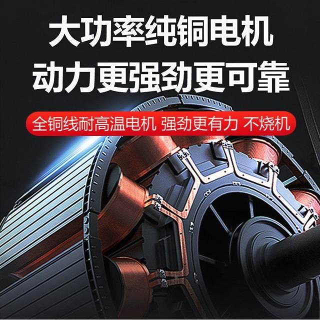 High-power electric paint gun lithium battery small paint latex paint sprayer detachable wireless spraying can tool