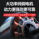 High-power electric paint gun lithium battery small paint latex paint sprayer detachable wireless spraying can tool