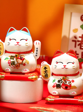 速发太能招财猫摆件店铺收银柜台家自办公猫载居动摇手发财车开业