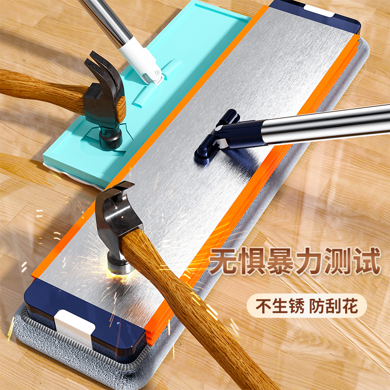 美尔雅平板拖把一拖净家用免手洗懒人神器2024新款干湿两用