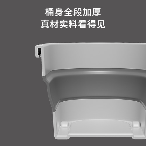 美尔雅加大加厚拖把桶大容量水桶双提手储水桶可折叠拖地桶长方形 - 图3