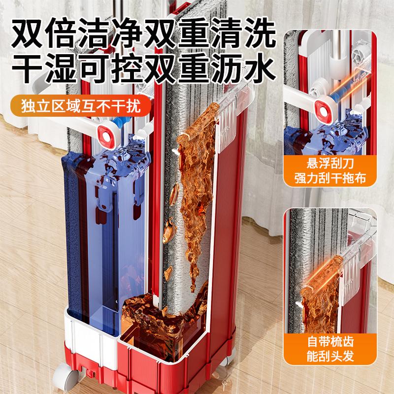 美尔雅新款移动滑轮万向轮不锈钢杆铝合金平板拖把免手洗家用拖把 - 图1