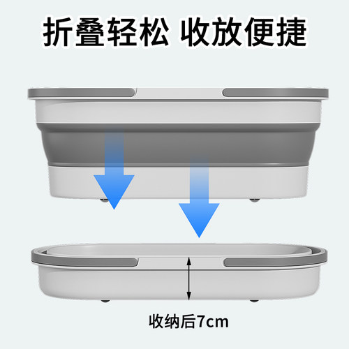 美尔雅加大加厚拖把桶大容量水桶双提手储水桶可折叠拖地桶长方形 - 图2
