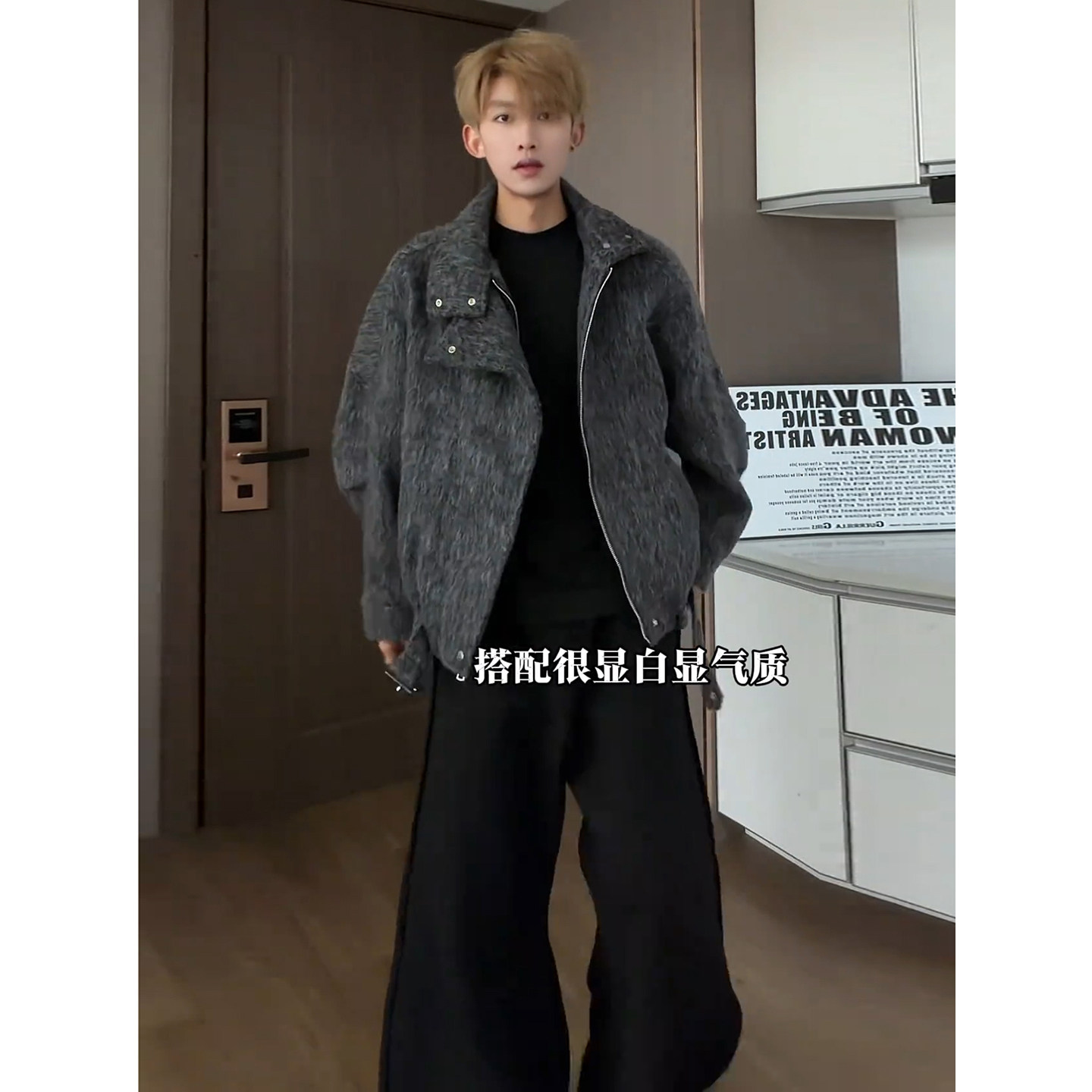 黑色大翻领毛呢大衣男款秋冬韩系高级感痞帅棉服cleanfit加厚外套,淘宝优惠券,粉丝福利购,淘宝优惠卷