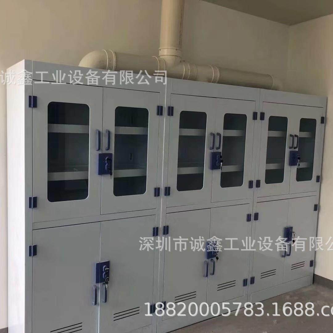 学校pp通风药品柜可接管道排风试剂柜带开关耐酸碱实验柜工厂医用,淘宝优惠券,粉丝福利购,淘宝优惠卷