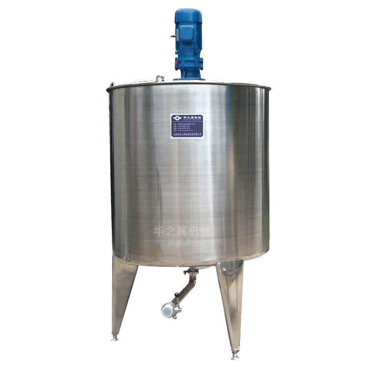 不锈钢单层搅拌罐工业设备乳化机小型高速洗衣液搅拌机沈阳厂家,淘宝优惠券,粉丝福利购,淘宝优惠卷
