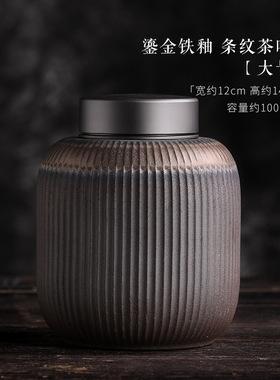 新中式茶室茶楼j装饰博古架茶壶茶叶罐茶文化禅意国风古风茶柜摆