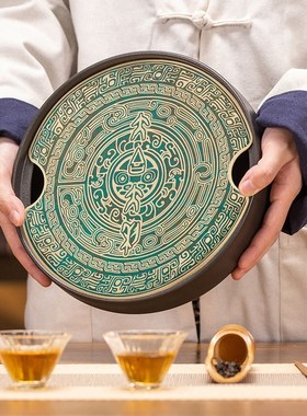 铜X央博 何以文明系列十福全美茶盘L实用储水干泡台功夫茶具