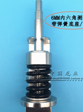 HP-100HP-50 HP-10扭力测试仪缓冲器 扭力计配件 测试头充电器
