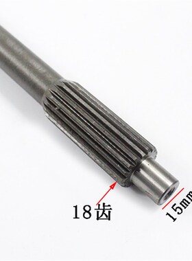叉车变速箱一轴主动轴输入轴机械手动挡适用杭叉合力3-3.5吨