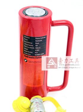 长型千斤顶FCY-10100 车载手动千斤顶 电动液压千斤顶 10T100mm