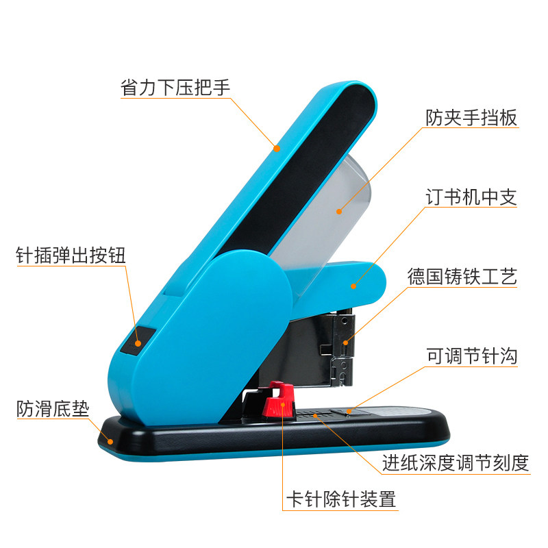 You can get excellent heavy-duty stapler large thickening labor-saving stapler thick layer lengthening large staple cloth 210 sheets for office
