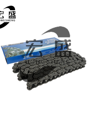 正品 自强链条 4分 08B-1 08B-2 08B-3 短节距滚子链条 传动精密