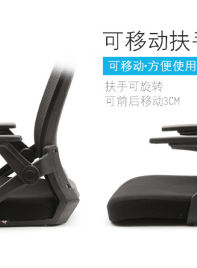 转椅配件椅面 椅子升降椅老板椅办公椅电脑椅配件 坐面靠背维修