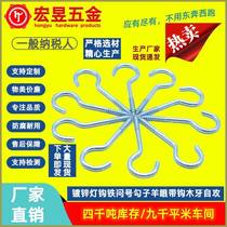 Manufacturer sells ready-made lamp hooks iron question mark hooks sheeps eye hooks wooden tooth self-tapping screws 1#-24#