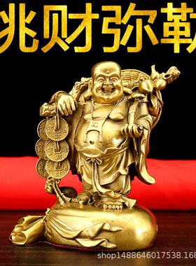 纯铜挑财弥勒佛摆件大小号挑金币渡江大肚弥勒家居玄关工艺礼品
