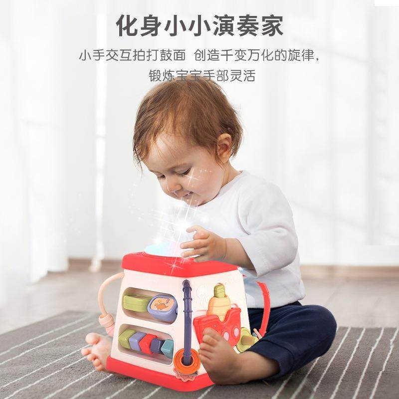 新款儿童电动手拍鼓多功能六面体智立方带灯光音乐早教启蒙玩具,淘宝优惠券,粉丝福利购,淘宝优惠卷