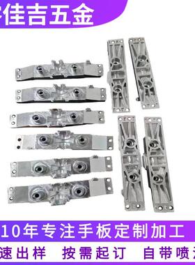 定压制钣金机箱外壳3D打印手板模PIN型cnc加工树尼龙模具脂冲弹片