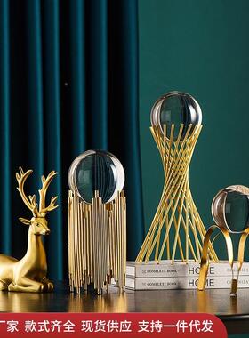 北欧轻奢水SHZHBB10样晶球摆件厅电视柜玄关金属创意板酒柜客家居